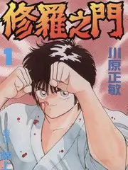 幕后特辑与打卡点联动资讯配图